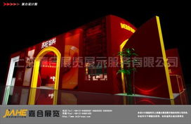 上海嘉合展览展示服务 一站式企业形象策划与展示解决方案