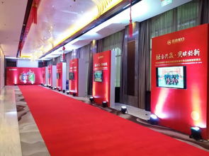 重庆一站式会议与展览服务 从会场搭建到活动策划的全面指南