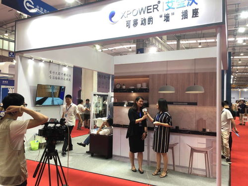 2024中国国际物联网展览会 物联未来，智汇沪上