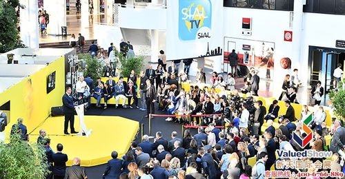 2020年法国食品展SIAL 时间、地点与展会详情，新天会展助您专业参展