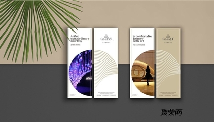 构筑卓越品牌形象 江阴企业形象设计、广告策划与会议展览服务的一体化战略