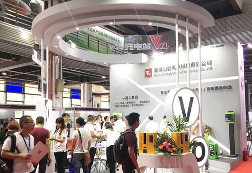 2020安徽物业展 塑造卓越企业形象，引领行业新未来