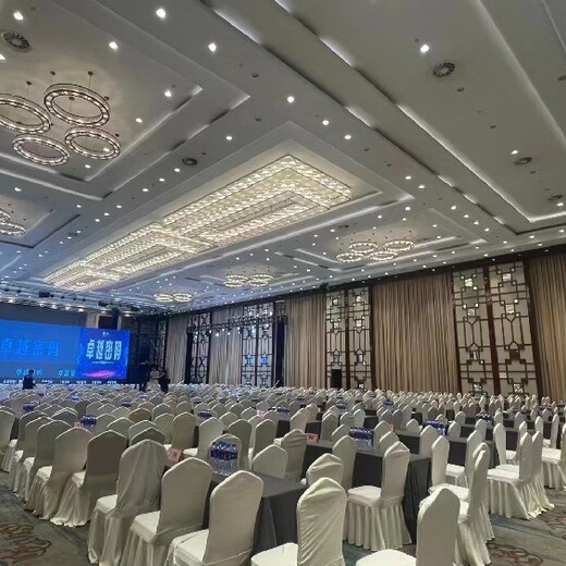 重庆会议展览公司 打造专业会议与展览服务的卓越平台