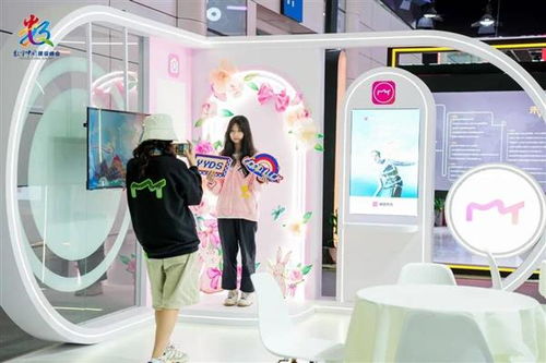 美图公司亮相第七届数字中国建设峰会，AI创新成果引领行业新篇章