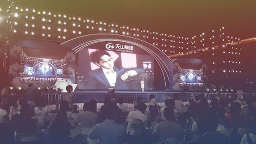 北京会议会展服务咨询 专业会议与展览服务的全方位指南