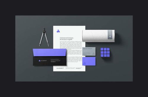 重塑工业美学 Augebit平面设计驱动的品牌形象与展览体验